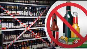 До уваги суб’єктів господарювання, які здійснюють торгівлю алкогольними напоями на території населених пунктів Великоберезовицької територіальної громади!