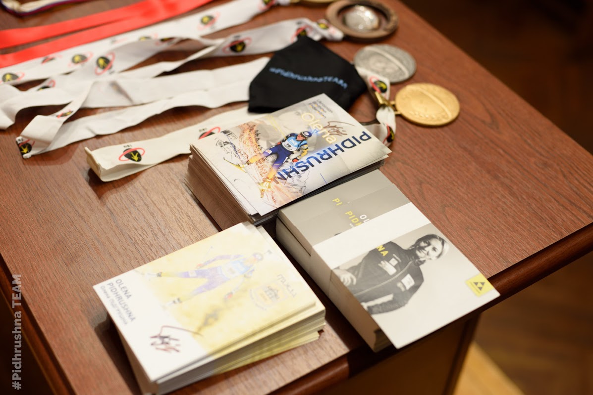 Олімпійська чемпіонка Олена Підгрушна завітала до юних спортсменів з Великоберезовицької громади