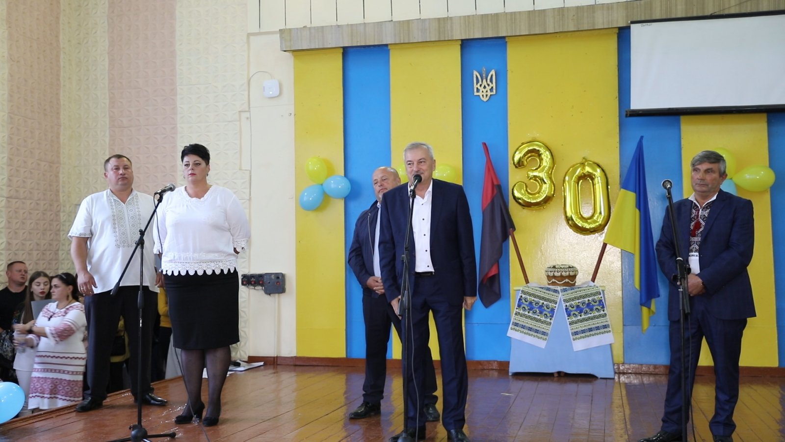 зображення viber 2021 08 30 19 08 45 736