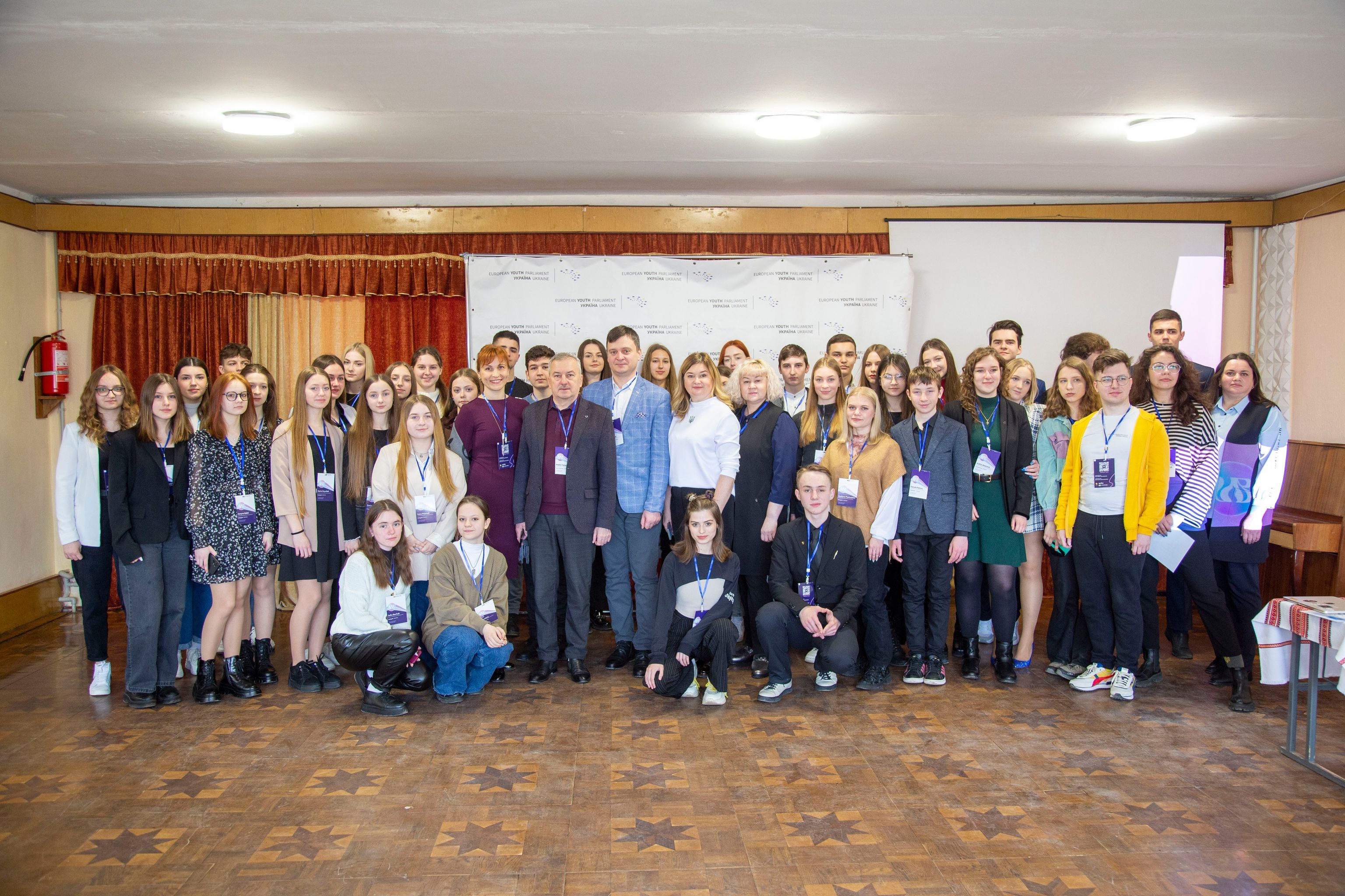 Учні з Великоберезовицької громади стали учасниками 5th School Session of EYP Ukraine 2023     