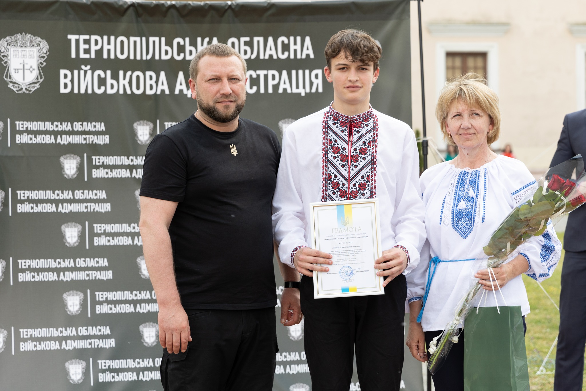 Учня Острівського ліцею Святослава Кожушка відзначили на форумі «Гордість Тернопілля»