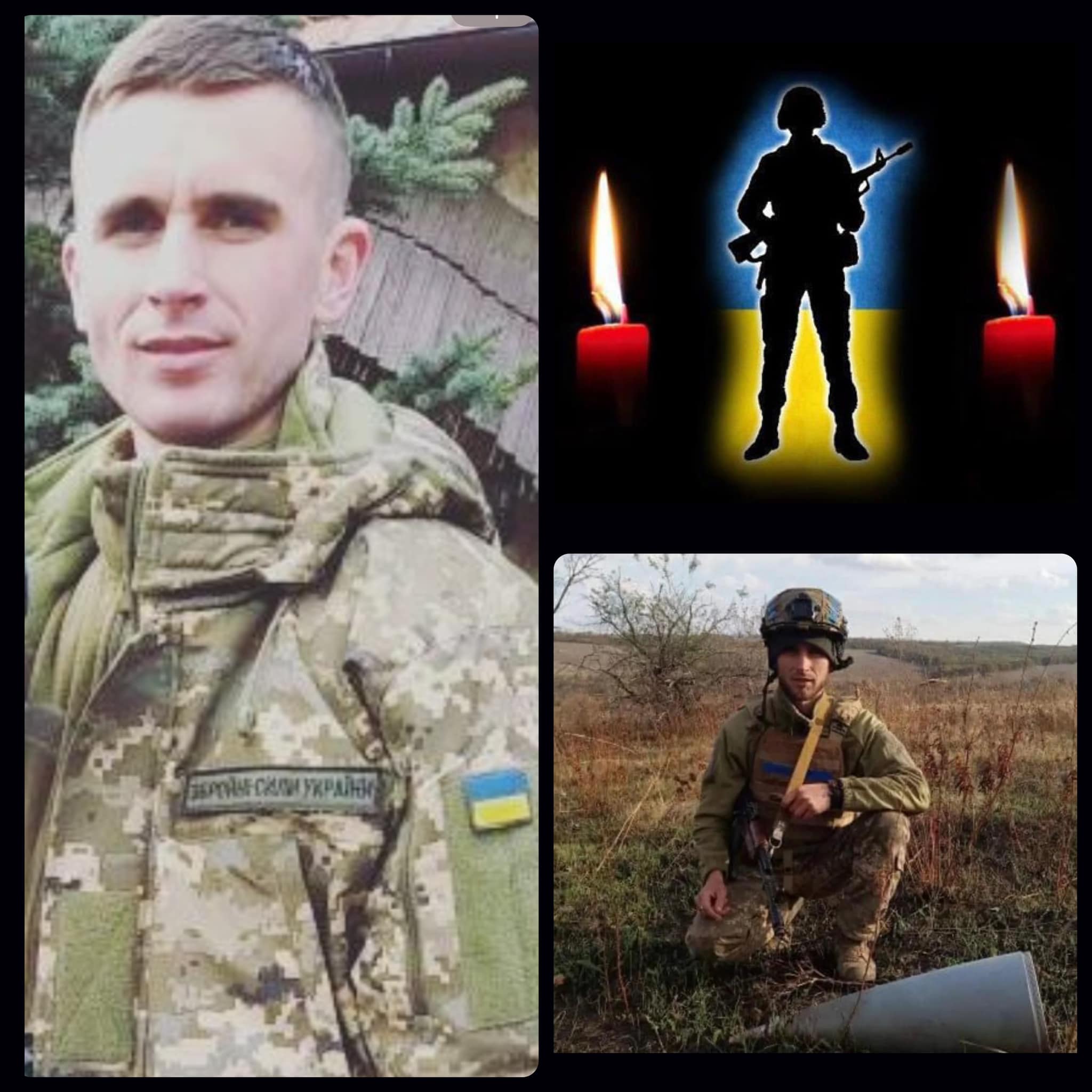 Обороняючи Україну загинув 29-річний воїн з Мишкович Тарас Юзьо