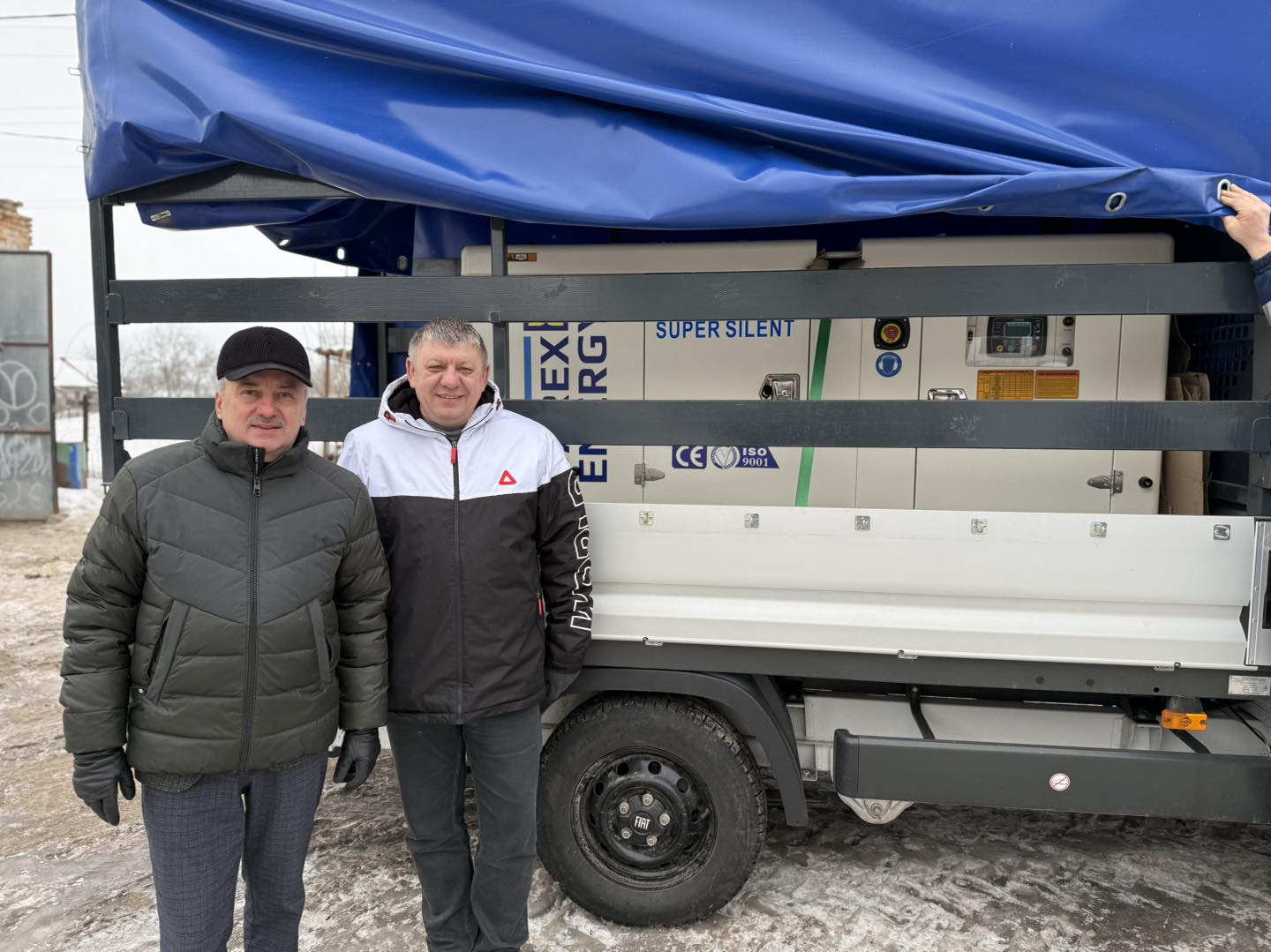 Великоберезовицька громада отримала генератор від народу Тайваню