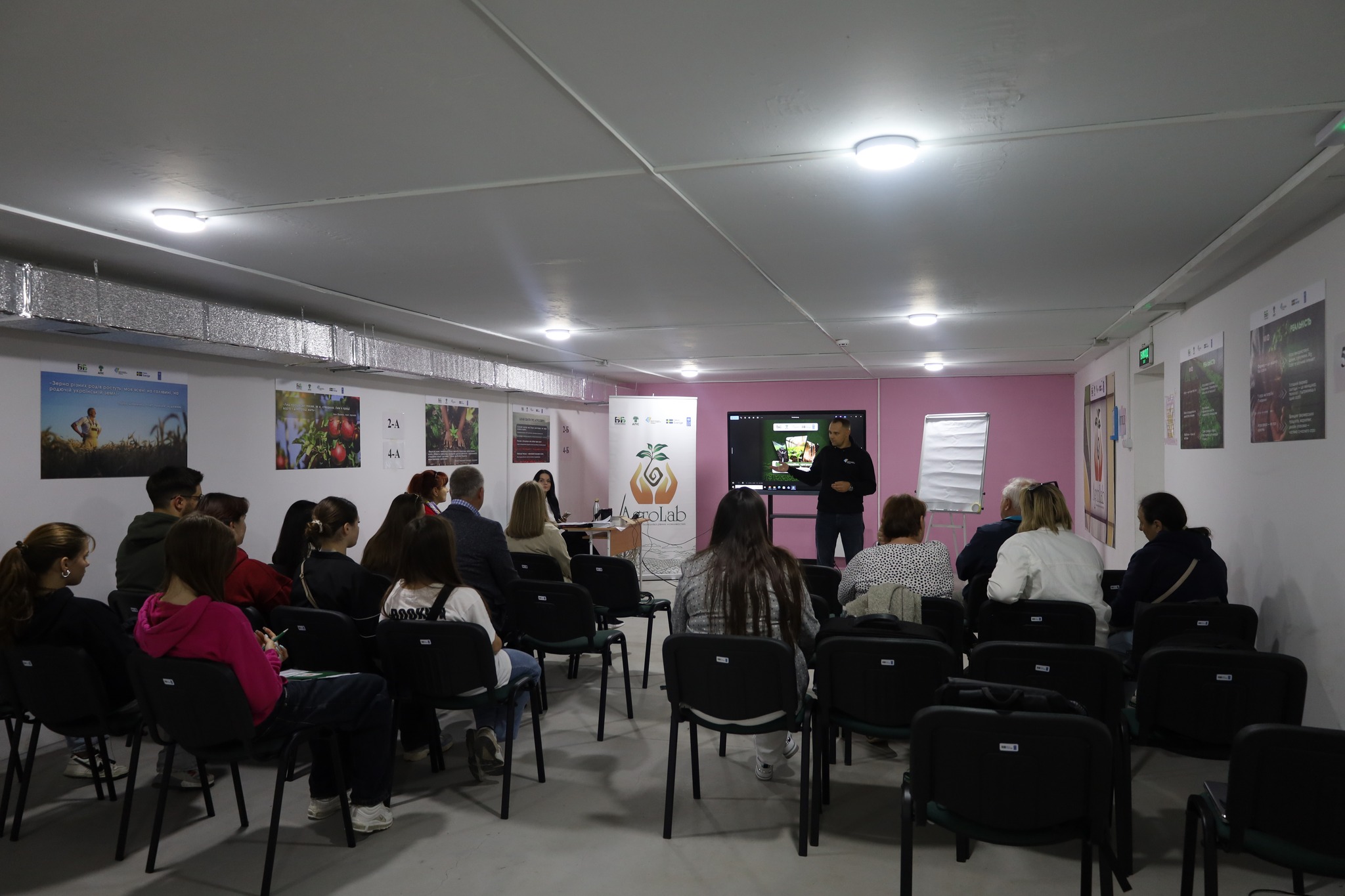 Учасники проєкту AgroLab опановували інструменти залучення фінансування для агробізнесу