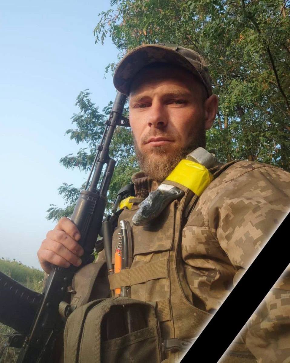 На фронті загинув житель села Буцнів Сергій Дмитришин
