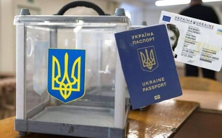 Громадська організація «За демократичне виборче право» закликає до впровадження відповідального виборчого права