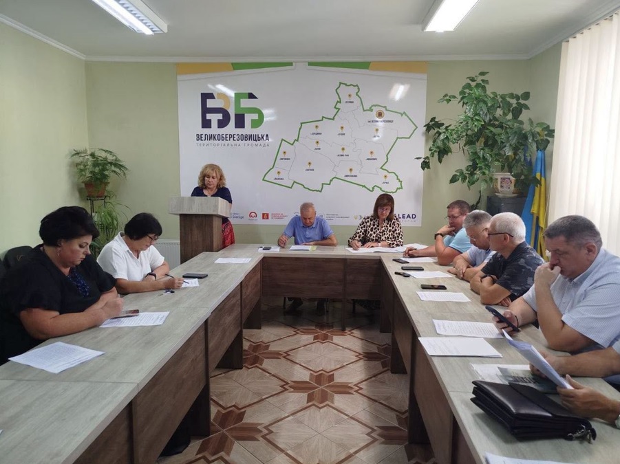 Відбулось засідання виконавчого комітету Великоберезовицької селищної ради