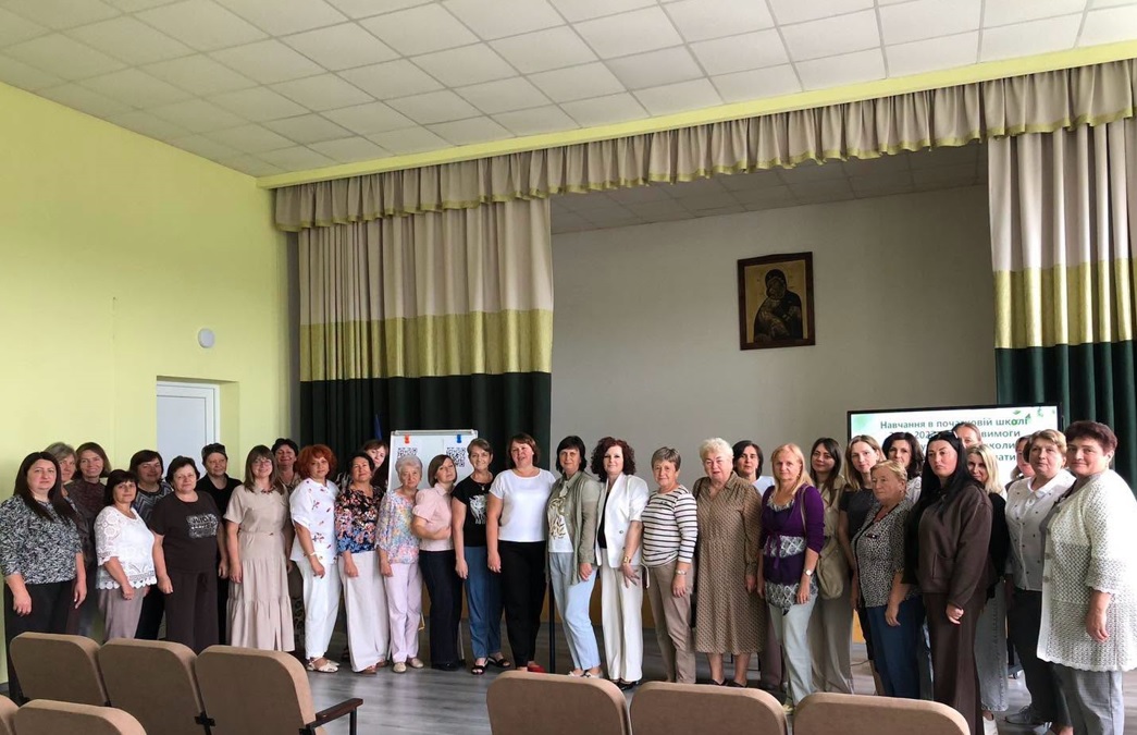 Серпневі методичні студії об’єднали освітян Великоберезовицької громади
