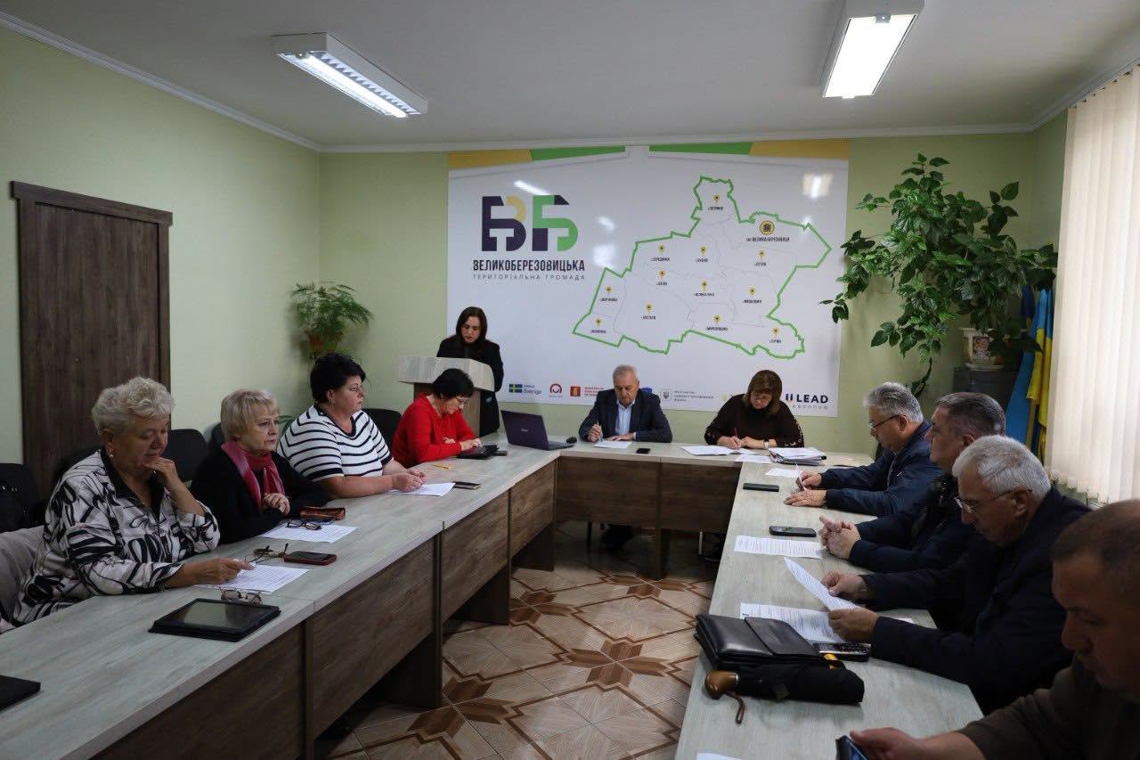 Відбулось засідання виконавчого комітету Великоберезовицької селищної ради 