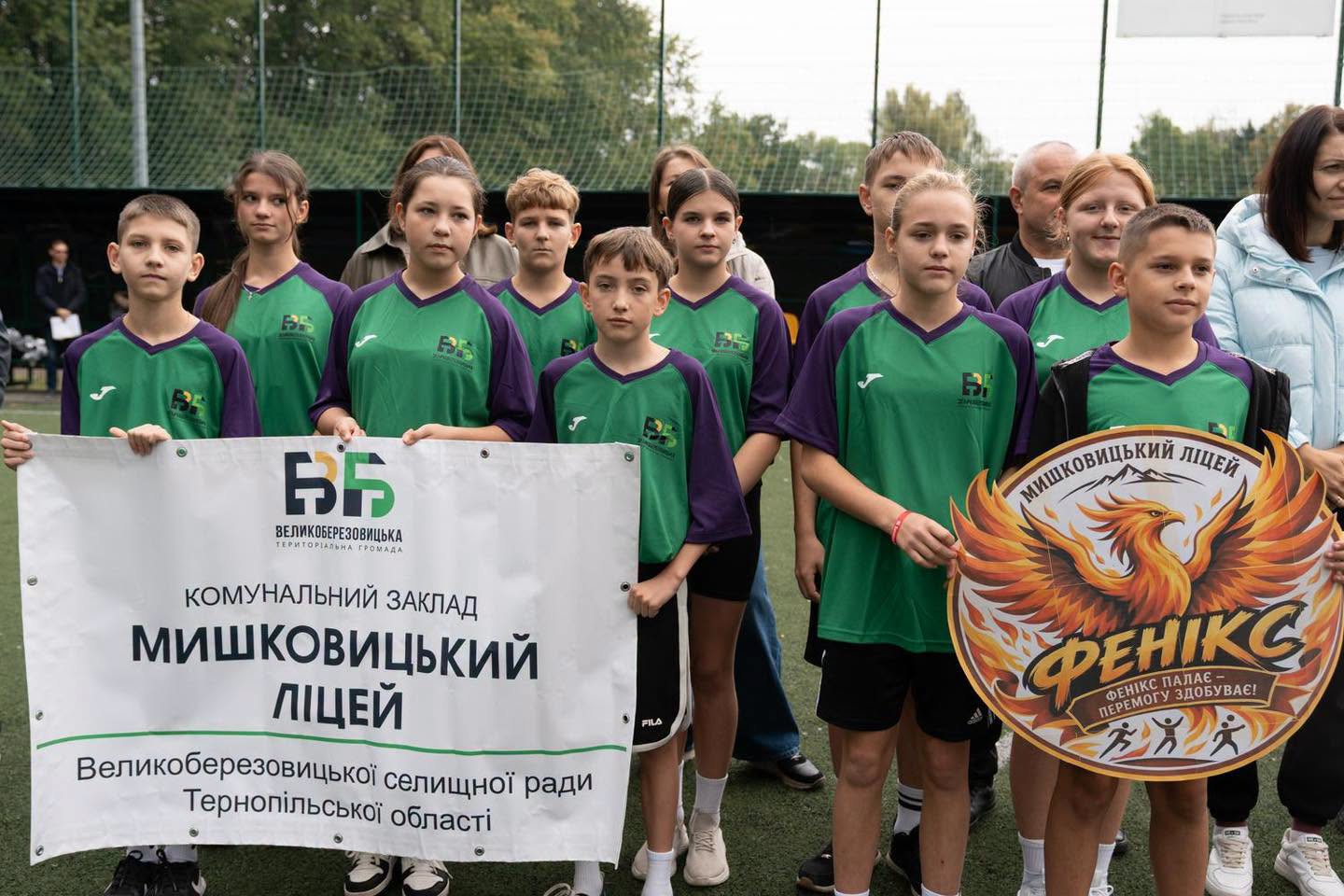 Команда «Фенікс» Мишковицького ліцею представила громаду на обласних змаганнях